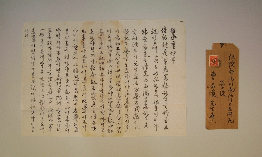 sb_ g_114_01.jpg